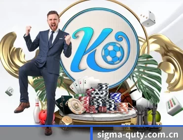 sigma-quty.com.cn APP